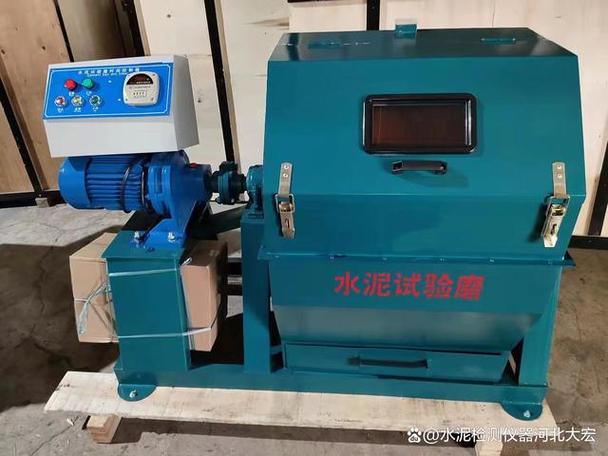 水泥试验小磨工作原理,操作规程